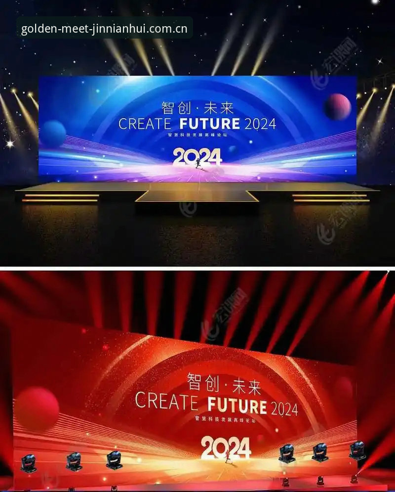 金年会官方下载最新消息：2024年如何选择最佳版本？专业分析师深度评测