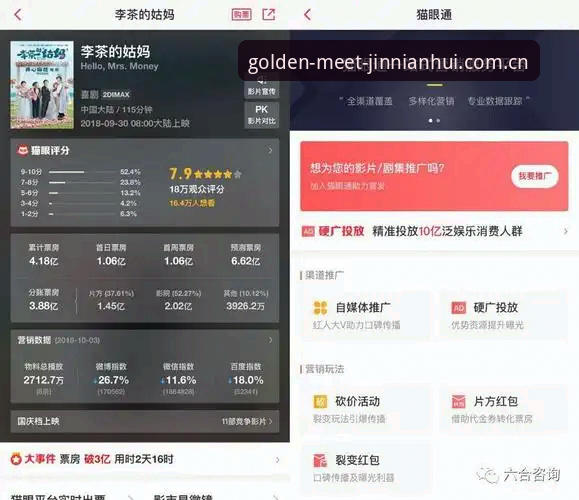 金年会下载教程推荐：一站式数字娱乐体验详解