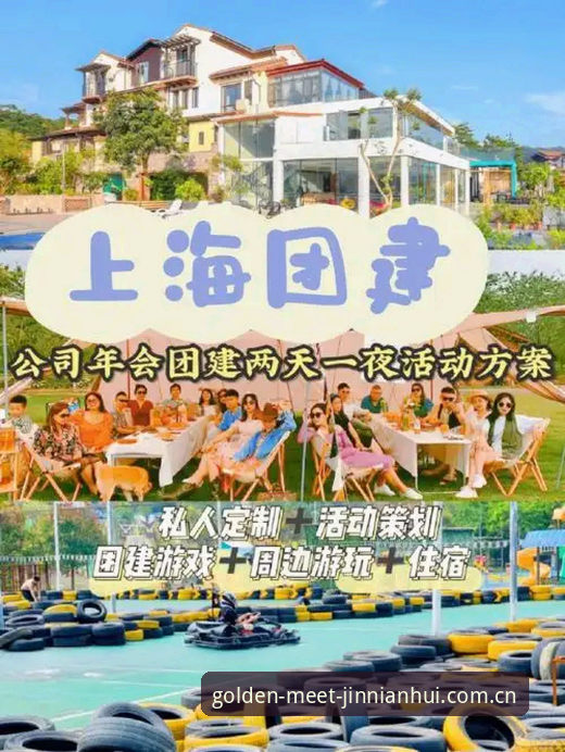 金年会平台实用指南：从下载到畅玩的全流程技术评测