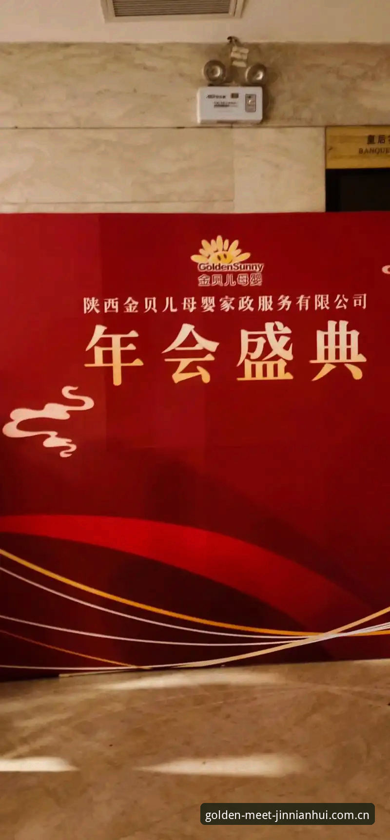 初次上手金年会平台手机版？5个关键点帮你快速判断值不值得用
